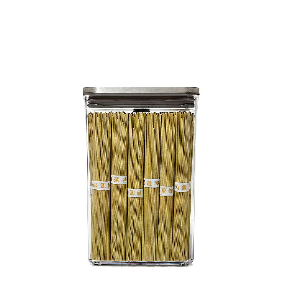 POP Container - Rectangle Medium (2.7 Qt/2.6 L) B1